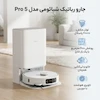 جارو رباتیک شیائومی مدل 5 Pro با توان مکش 20000 پاسکال، باتری 5200 میلی‌آمپر ساعت، پوشش 400 متر مربع، موتور براش‌لس، فیلتر HEPA، سیستم ناوبری هوشمند با دوربین سه‌گانه و قابلیت تی‌کشی و نظافت نقاط کنج