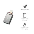 تبدیل/مبدل OTG تبدیل USB به لایتنینگ مک دودو Mcdodo USB-A 3.0 to Lightning Convertor همراه با گارانتی شرکتی