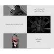 کمپرسور هوا شیائومی مدل Xiaomi Air Compressor 2 MJCQB06QW