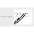 جعبه ابزار میجیا/مجموعه 10 عددی ابزار میجیا مدل MJGJX001QW