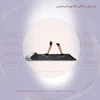 تردمیل خانگی تاشوی شیائومی مدل WalkingPad WPA1F Pro