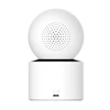 دوربین مداربسته تحت شبکه بی‌سیم شیائومی mi smart camera مدل C300 Dual MJSXJ22CM با لنز 3 مگاپیکسل، رزولوشن 1296×2304 پیکسل، پشتیبانی از کارت حافظه 16 تا 256 گیگ و اتصال Wi-Fi و بلوتوث