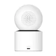 دوربین مداربسته تحت شبکه بی‌سیم شیائومی mi smart camera مدل C300 Dual MJSXJ22CM با لنز 3 مگاپیکسل، رزولوشن 1296×2304 پیکسل، پشتیبانی از کارت حافظه 16 تا 256 گیگ و اتصال Wi-Fi و بلوتوث