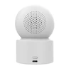 دوربین مداربسته بی‌سیم شیائومی mi smart camera مدل C301 با رزولوشن 3 مگاپیکسل، چرخش 360 درجه افقی و 107 درجه عمودی، دید در شب رنگی، تشخیص انسان مبتنی بر هوش مصنوعی، صدای دوطرفه و تراشه امنیتی MJA1(همراه با گارانتی شرکتی)