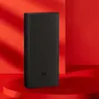پاوربانک شیائومی مدل PB2050SZM ظرفیت 20000 میلی آمپر ساعت(همراه با گارانتی شرکتی)