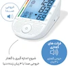 فشارسنج بازویی دیجیتال Beurer مدل BM49 با حافظه 99 رکورد، قابلیت ذخیره نتایج دو کاربر، نمایش میانگین، اندازه‌گیری فشار خون و ضربان قلب، نور پس‌زمینه تک‌رنگ و سایز بازو 22 تا 36 سانتی‌متر