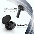هدفون بلوتوثی انکر anker مدل Soundcore Life P3