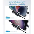 شارژر فندکی 52.5 وات انکر مدل A2735