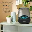 اسپیکر بلوتوثی هارمن کاردن مدل Aura Studio 4