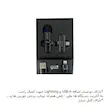 میکروفن بی سیم گرین لاین مدل GM-75X با درگاه اتصال USB-C/لایتنینگ/USB-A