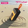 50K POWER TP 5001 22.5W TSCO