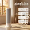 فن هیتر برقی شیائومی مدل LSNFJ04ZMEU
