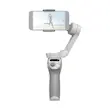 گیمبال دی جی آی مدل DJI OSMO MOBILE SE