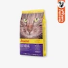 غذای خشک گربه جوسرا Culinesse ضدگلوله‌مویی طعم مرغ و ماهی وزن 2 کیلوگرم pH متعادل فیبر 2.2 درصد