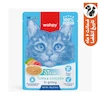 پوچ گربه وانپی مدل Stew Tuna & Chicken وزن 70 گرم