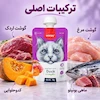 پودینگ گربه ونپی مدل Duck وزن 90 گرم، مناسب همه نژادها، کمک به سلامت دستگاه گوارش و دفع گلوله مویی، تقویت سیستم ایمنی و سلامت دندان، مناسب بالای 4 ماه، ساخت هلند