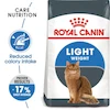 غذای خشک گربه رویال کنین Light Weight Care وزن 1.5 کیلوگرم
