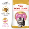 غذای خشک بچه گربه پرشین رویال کنین مدل Persian Kitten وزن 10 کیلوگرم