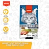 غذای خشک گربه ونپی مدل Super Premium با طعم ماهی تن وزن 1.5 کیلوگرم