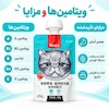 پودینگ گربه ونپی طعم مرغ 90 گرم مناسب بالای 4 ماه، کمک به سلامت دستگاه گوارش و افزایش اشتها، حاوی پروتئین، چربی و فیبر