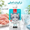 پودینگ گربه ونپی طعم مرغ 90 گرم مناسب بالای 4 ماه، کمک به سلامت دستگاه گوارش و افزایش اشتها، حاوی پروتئین، چربی و فیبر