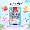 پوچ بچه گربه ونپی مدل Stew chicken & duck وزن 70 گرم