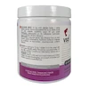 قرص جویدنی سگ و گربه وی اس دی مدل تقویت سیستم تنفسی PHYTOSPAN وزن 120 گرم
