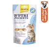 تشویقی بچه گربه جیم کت مدل Nutri Pockets با طعم میکس وزن 60 گرم