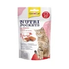 تشویقی گربه جیم کت مدل Nutri pockets با طعم گوشت گوساله وزن 60 گرم
