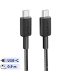 کابل تبدیل USB-C به USB-C انکر مدل A81D5 طول 0.9 متر با توان 240 وات