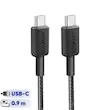 کابل تبدیل USB-C به USB-C انکر مدل A81D5 طول 0.9 متر با توان 240 وات