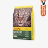 غذای خشک گربه جوسرا نیچرکت مناسب سلامت مجاری ادراری Josera NatureCat