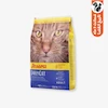 غذای خشک گربه جوسرا دیلی کت Josera Dailycat