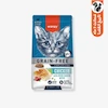 غذای خشک بچه گربه ونپی با طعم مرغ Wanpy Complete Kitten Food وزن 8 کیلوگرم