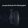 هدفون بلوتوثی انکر anker مدل SoundCore Life Q30 با نویز کنسلینگ فعال (ANC)، درگاه شارژ USB Type-C، دارای میکروفون دوگانه با حذف نویز، مجهز به فناوری Hi-Res Audio، دارای حالت Transparency برای شنیدن صدای محیط