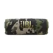 اسپیکر بلوتوثی قابل حمل جی بی ال مدل JBL flip7