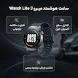 ساعت هوشمند میبرو Mibro مدل Watch Lite 3 با صفحه نمایش رنگی و لمسی، قابلیت مکالمه بلوتوث نسخه 5.3، کنترل سطح اکسیژن خون، بدنه آلومینیومی و بند چرمی قابل تعویض(همراه با گارانتی شرکتی)
