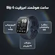 ساعت هوشمند 46 میلی‌متری امیزفیت Amazfit  مدل Bip 6 با بند سیلیکونی