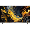 تلویزیون شیائومی MAX سایز ۸۵ اینچ کیفیت Ultra HD 4K نوع QLED