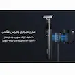 ماشین اصلاح شیائومی مدل (همراه با‌گارانتی شرکتی)X300 UniBlade