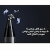 ماشین اصلاح شیائومی مدل (همراه با‌گارانتی شرکتی)X300 UniBlade