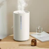 دستگاه بخور سرد شیائومی QCY مدل Smart Humidifier 2