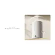 دستگاه بخور و رطوبت ساز سرد شیائومی QCY مدل Xiaomi/Mijia humidifier 3 MJJSQ07DY