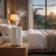 دستگاه بخور و رطوبت ساز سرد شیائومی QCY مدل Xiaomi/Mijia humidifier 3 MJJSQ07DY