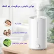 دستگاه بخور و رطوبت ساز سرد شیائومی QCY مدل Xiaomi/Mijia humidifier 3 MJJSQ07DY