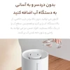 دستگاه بخور و رطوبت ساز سرد شیائومی QCY مدل Xiaomi/Mijia humidifier 3 MJJSQ07DY