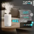 دستگاه بخور و رطوبت ساز سرد شیائومی QCY مدل Xiaomi/Mijia humidifier 3 MJJSQ07DY