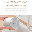 دستگاه بخور و رطوبت ساز سرد شیائومی QCY مدل Xiaomi/Mijia humidifier 3 MJJSQ07DY