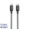 کابل تبدیل USB-C به USB-C انکر anker مدل Nylon A8753 طول 1.8 متر