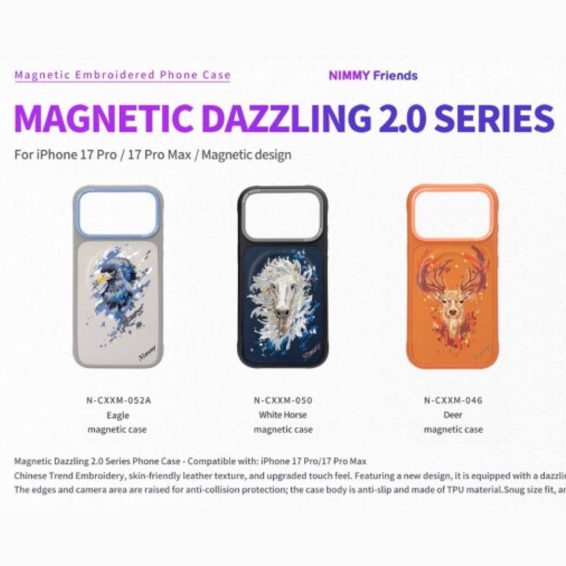 قاب Nimmy نیمی Magnetic Dazzling 2.0 Series آیفون سری 17
